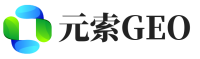 泰山区元索GEO